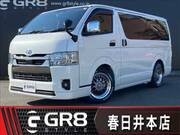 2025 TOYOTA HIACE VAN