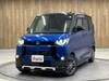 MITSUBISHI OTHER