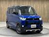 MITSUBISHI OTHER