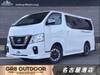 NISSAN NV350 CARAVAN VAN
