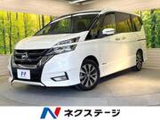 2017 NISSAN SERENA HIGHWAYSTAR