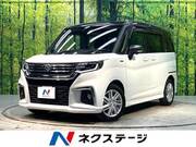 2024 SUZUKI SOLIO