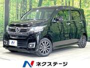 2018 HONDA OTHER