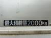 FUSO CANTER