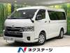 TOYOTA HIACE WAGON