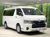 TOYOTA HIACE WAGON