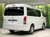 TOYOTA HIACE WAGON
