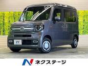 2023 HONDA OTHER