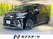 2017 TOYOTA VELLFIRE HYBRID