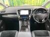 TOYOTA VELLFIRE HYBRID
