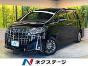 2021 TOYOTA ALPHARD HYBRID EXECUTIVE LOUNGE S