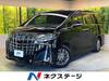 TOYOTA ALPHARD HYBRID