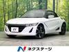 HONDA S660