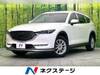 MAZDA OTHER