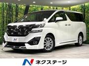 2015 TOYOTA VELLFIRE 2.5X