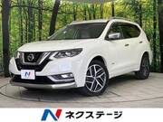 2017 NISSAN X-TRAIL