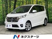 2014 NISSAN DAYZ