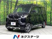 2024 MITSUBISHI OTHER