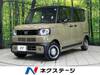 HONDA OTHER