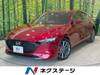 MAZDA OTHER
