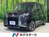SUZUKI SOLIO BANDIT