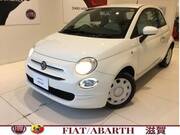 2020 FIAT 500