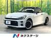 TOYOTA OTHER