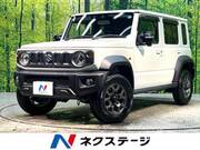 2026 SUZUKI OTHER