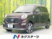 2019 DAIHATSU CAST