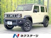 2026 SUZUKI OTHER