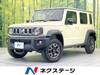 SUZUKI OTHER