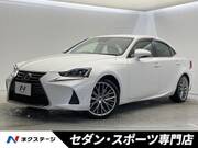 2017 LEXUS IS