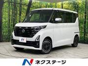 2024 NISSAN ROOX