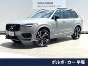 2024 VOLVO XC90