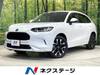HONDA OTHER