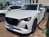 MAZDA OTHER