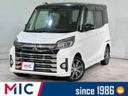 2019 MITSUBISHI OTHER