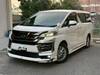 TOYOTA VELLFIRE HYBRID