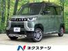 MITSUBISHI OTHER