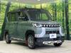 MITSUBISHI OTHER