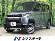 2025 MITSUBISHI OTHER