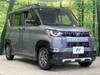 MITSUBISHI OTHER