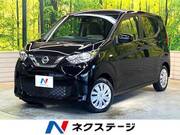 2023 NISSAN DAYZ