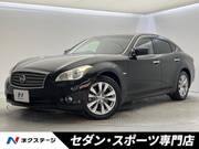 2011 NISSAN FUGA