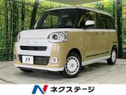 2024 DAIHATSU OTHER