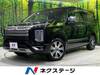 MITSUBISHI OTHER