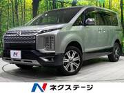 2024 MITSUBISHI OTHER