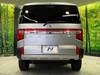 MITSUBISHI OTHER