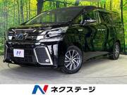 2016 TOYOTA VELLFIRE HYBRID