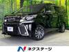 TOYOTA VELLFIRE HYBRID